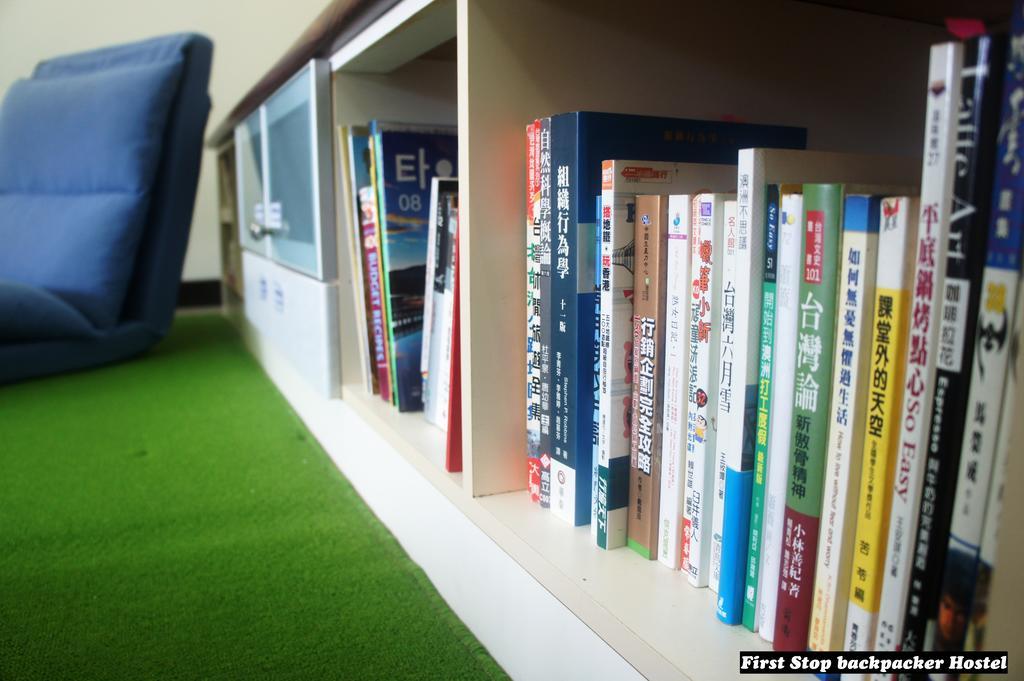 First Stop Backpacker Hostel - 지우펀 외부 사진