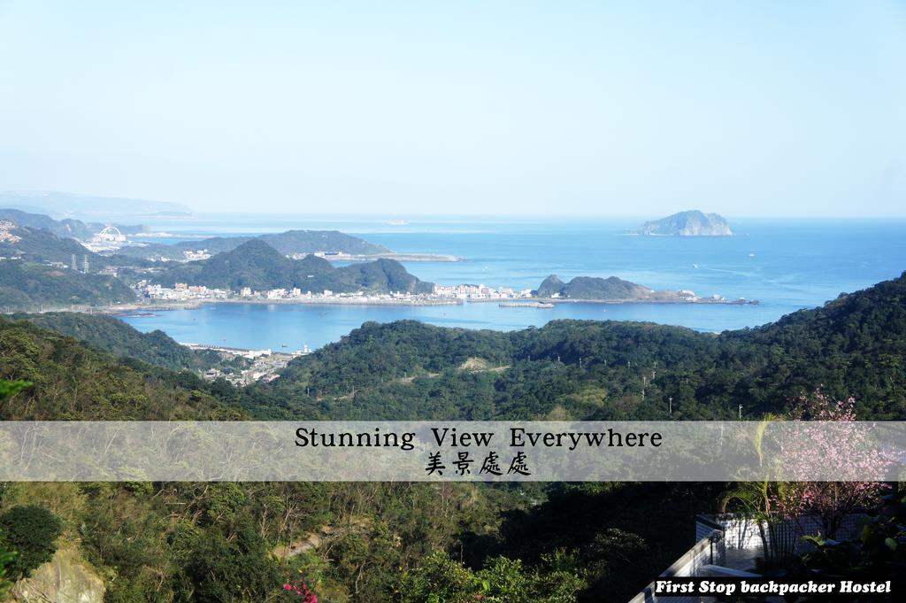 First Stop Backpacker Hostel - 지우펀 외부 사진