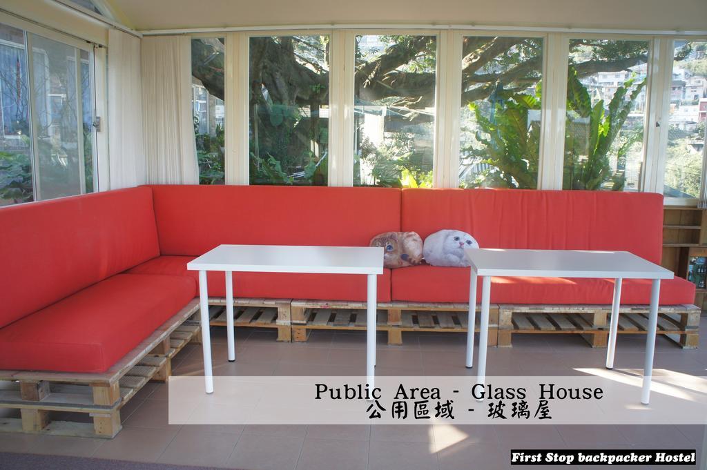 First Stop Backpacker Hostel - 지우펀 외부 사진