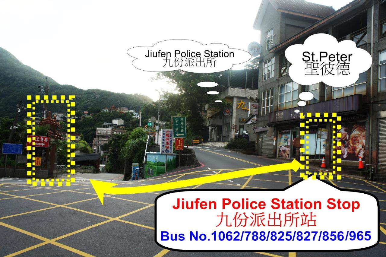 First Stop Backpacker Hostel - 지우펀 외부 사진