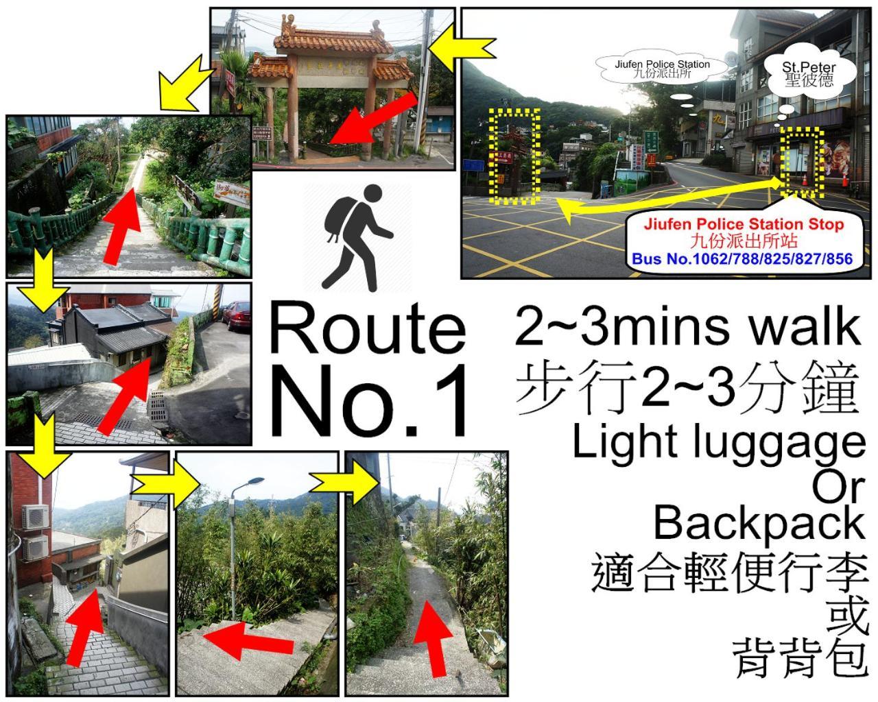 First Stop Backpacker Hostel - 지우펀 외부 사진