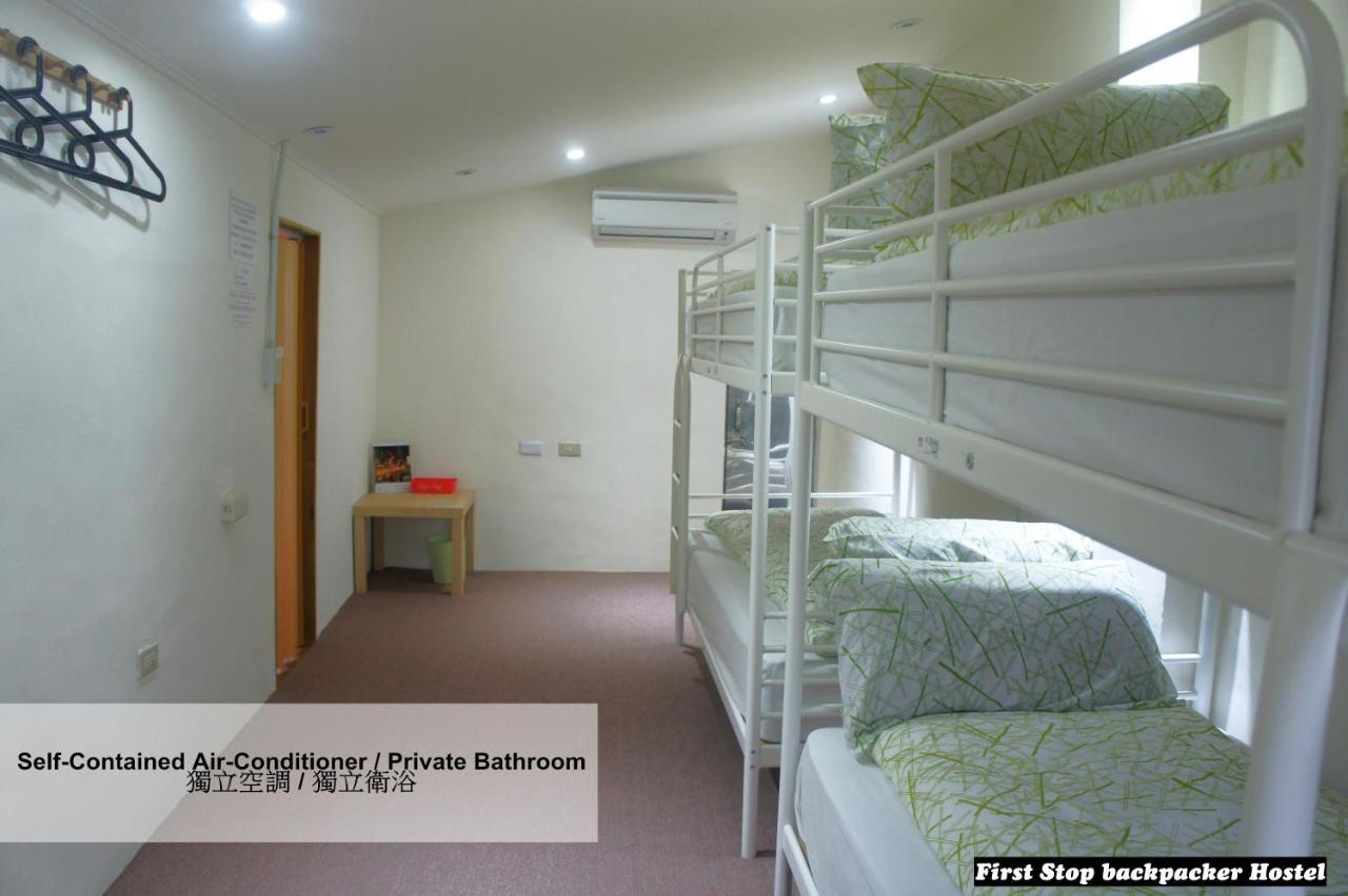 First Stop Backpacker Hostel - 지우펀 객실 사진